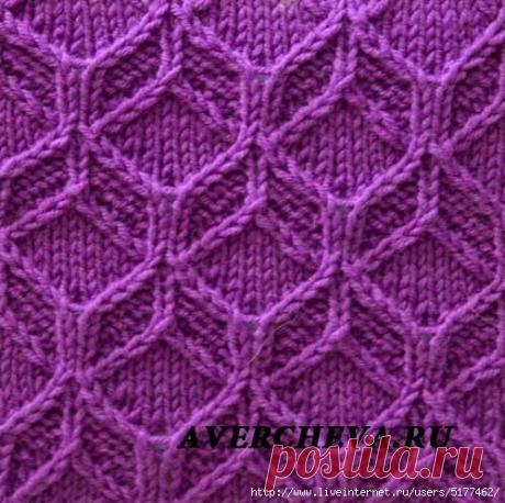 Узор спицами