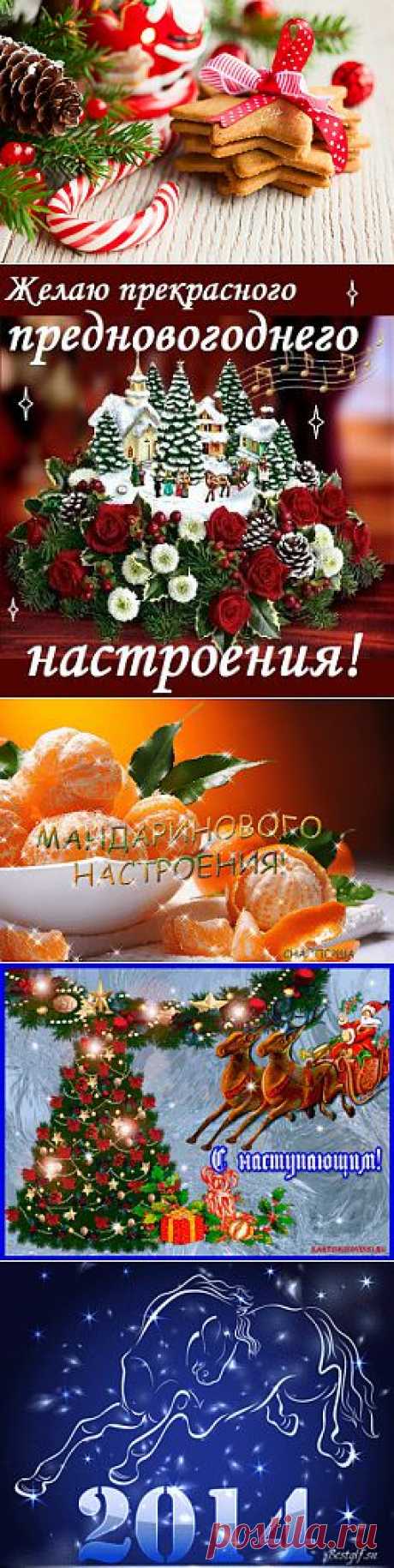 Мой Мир@Mail.Ru