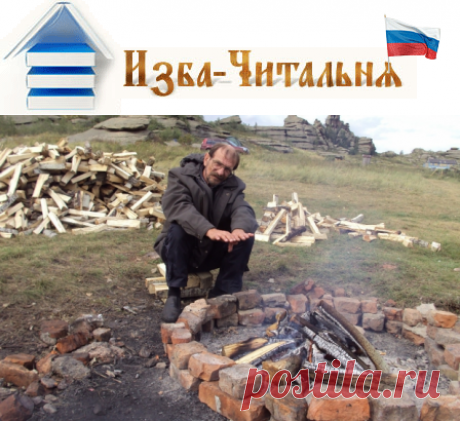 а ЖАЛЬ... Юрию Чурсину, с Уважением!