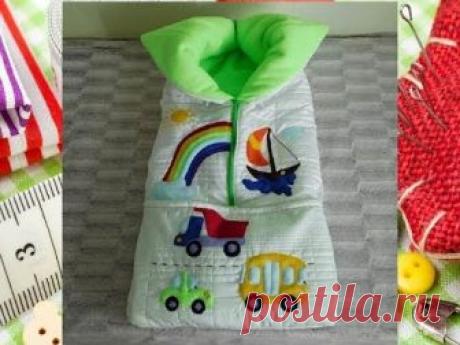 Конверт (одеяло-трансформер) на выписку новорожденного своими руками. Мастер-класс.