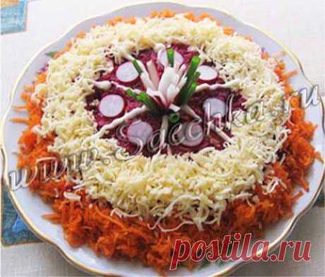 Салат &quot;Любовница&quot; | Домашняя кулинария