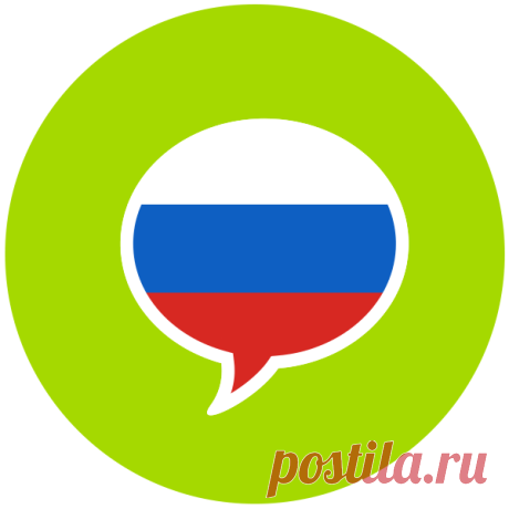 Причастный оборот (1) — задание. Русский язык, 7 класс.