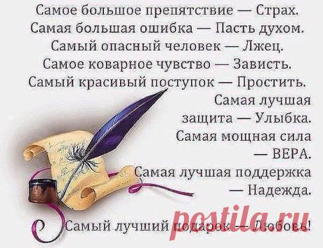 САМАЯ ОБАЯТЕЛЬНАЯ И ПРИВЛЕКАТЕЛЬНАЯ
Галина Бычек  (криулина)