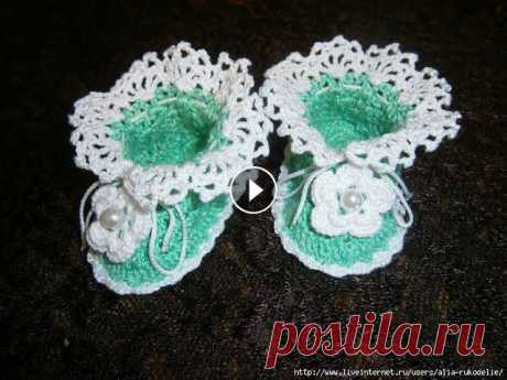 ПИНЕТКИ КРЮЧКОМ - фото - 2019 / Booties CROCHET - photo / Booties CROCHET - Foto ПИНЕТКИ КРЮЧКОМ - фото изделий смотрите на нашем канале. Оригинальные детские атрибуты можно изготовить своими руками, если проявить фантазию и умение...
