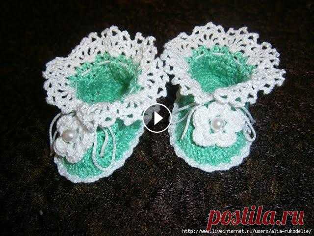ПИНЕТКИ КРЮЧКОМ - фото - 2019 / Booties CROCHET - photo / Booties CROCHET - Foto ПИНЕТКИ КРЮЧКОМ - фото изделий смотрите на нашем канале. Оригинальные детские атрибуты можно изготовить своими руками, если проявить фантазию и умение...