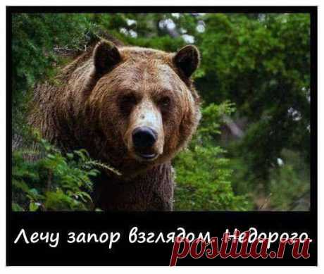 (11) Мой Мир@Mail.Ru