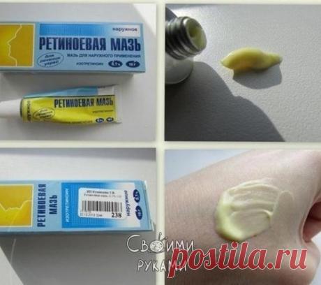 Нестандартные и очень эффективные рецепты из аптеки