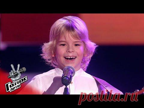 Семилетний рокер и слёзы Крида: как начался восьмой сезон шоу «Голос. Дети» — РТ на русском