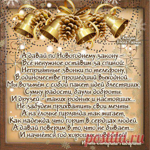 Гороскоп 2015 | Гороскоп