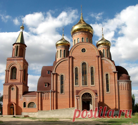 В Светлограде...