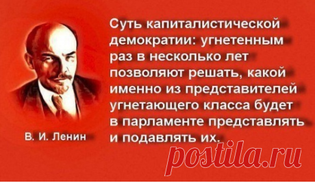 Антон Кузнецов - День Великой Октябрьской социалистической революции всегда останется праздником …