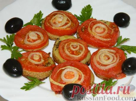 Картофельная запеканка с помидорами "Серпантин"