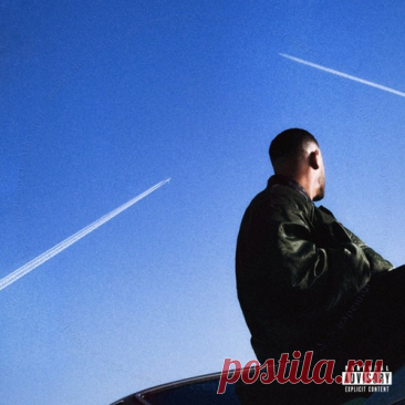 DJ Snake - Nomad (2025) FLAC (16Bit-44.1kHz) free download mp3 music 320kbps