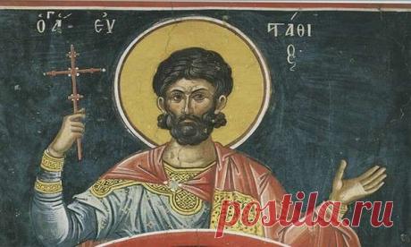 Традиции, заговоры и приметы на 26 декабря Считалось, что в этот день ведьмы устраивают посиделки и сборища, на которых решают, как лишить людей солнечного света и тепла. Нельзя в этот день