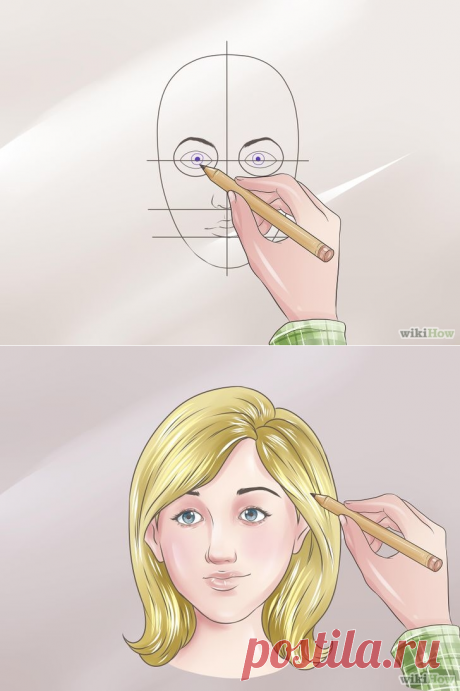 3 Ways to Draw a Face - wikiHow