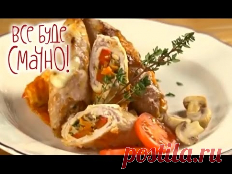 Мясные рулеты. Семейные рецепты