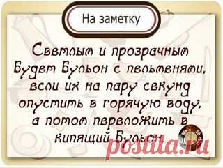 Людмила Коваль