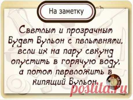 Людмила Коваль