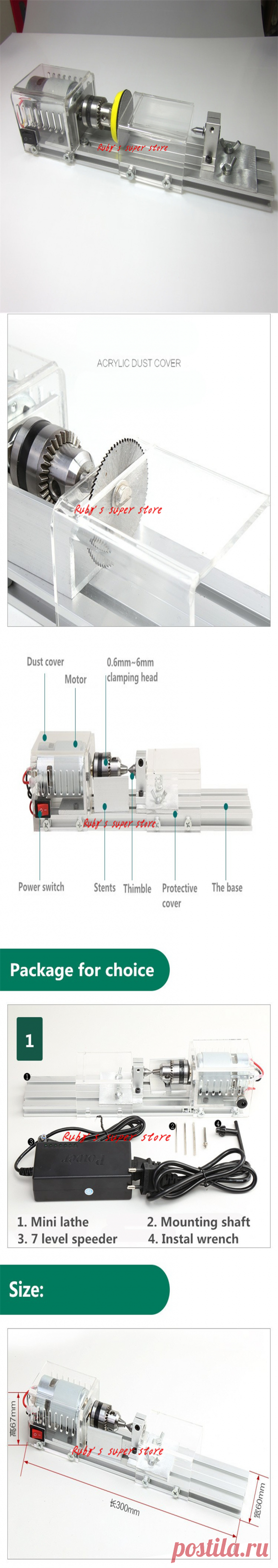 Малый микрошарики полировальный станок резки автомобиля бисер машина Мини DIY станок DIY Шить Машина купить на AliExpress