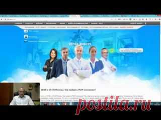 Вы были правы компания Brain Abundance с....т все в шоке...