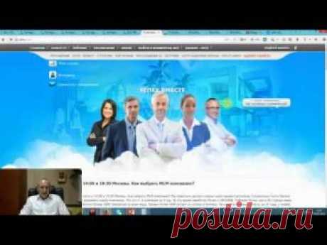 Вы были правы компания Brain Abundance с....т все в шоке...