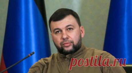 Пушилин оценил срок работ по разминированию Угледара в ДНР. Глава Донецкой Народной Республики Денис Пушилин оценил необходимый срок для выполнения работ по разминированию Угледара. Читать далее
