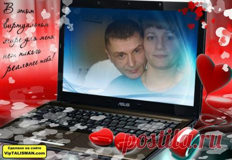 Ольга Лапченко