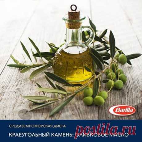 Barilla