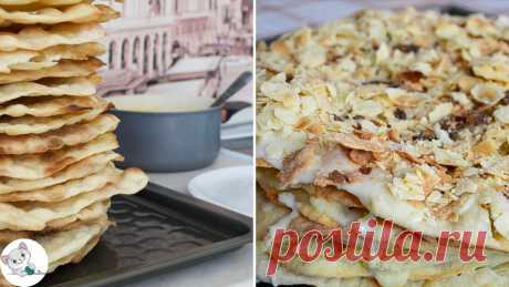 25 лет готовим дома необычный, но очень вкусный скороспелый Наполеон — делимся семейным рецептом | Каролька и Васька | Яндекс Дзен