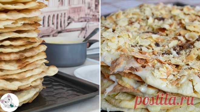 25 лет готовим дома необычный, но очень вкусный скороспелый Наполеон — делимся семейным рецептом | Каролька и Васька | Яндекс Дзен