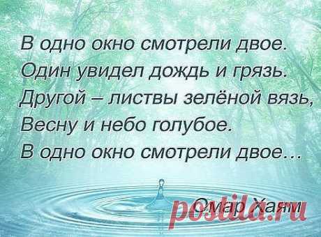 Одноклассники