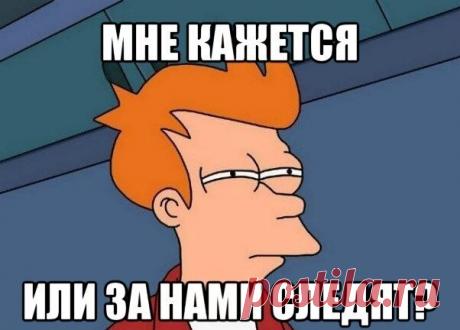 Биометрия и цифровой рубль: кому стоит переживать и стоит ли вообще | Павел Goodman | Дзен