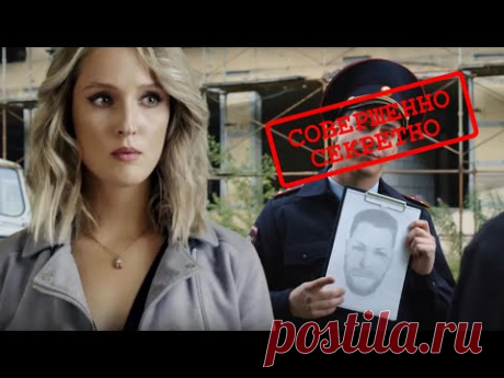 СОТРУДНИКОВ ППС ОТРАВИЛИ ЯДОМ ПРЯМ ВО ВРЕМЯ СЛУЖБЫ! СВИДЕТЕЛЬ-ЗАДЕРЖАН!Ж.В. Чисто советское убийство