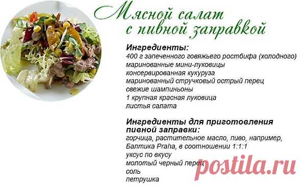 ❄❄❄Вкусного Нового года!❄❄❄ - naboka.lara@mail.ru - Почта Mail.Ru