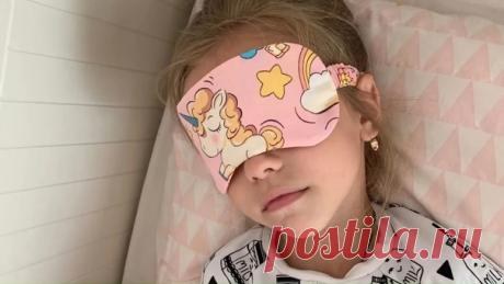 Милейшая маска для сна
Выспаться в дороге или ярко освещенном помещении задача не из легких, тут вам может помочь специальная маска для сна.