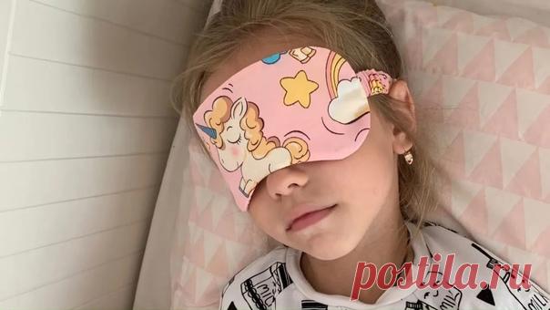 Милейшая маска для сна

Выспаться в дороге или ярко освещенном помещении задача не из легких, тут вам может помочь специальная маска для сна.