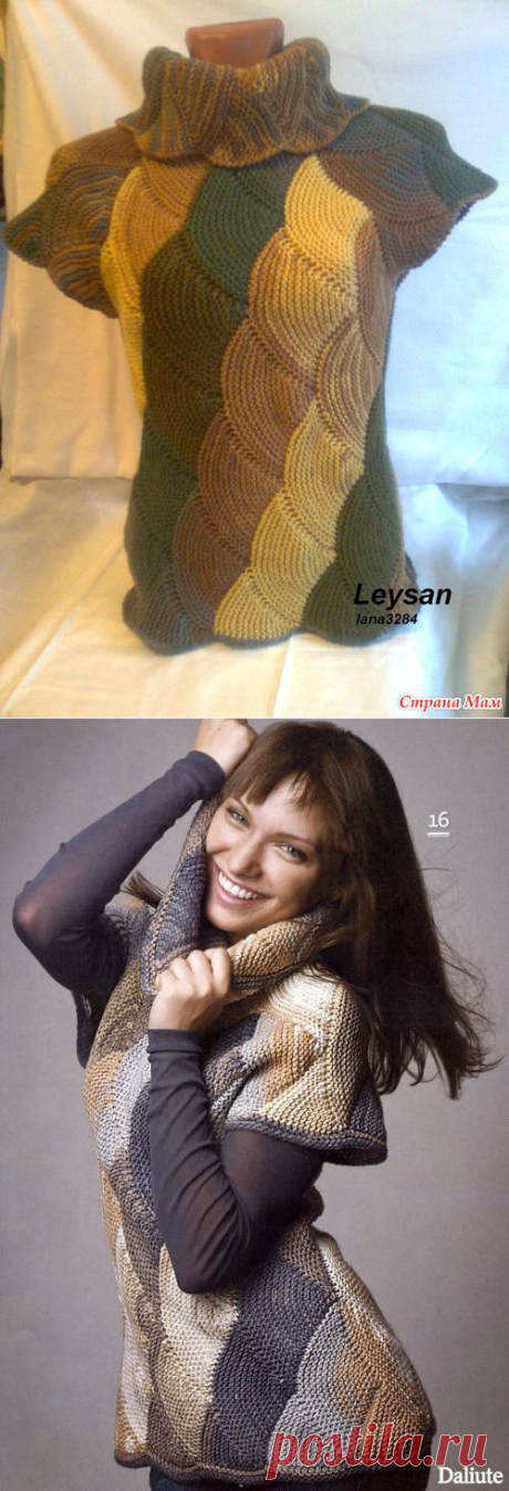 Безрукавка &quot;Чешуйки дракона&quot;. Пэчворк спицами