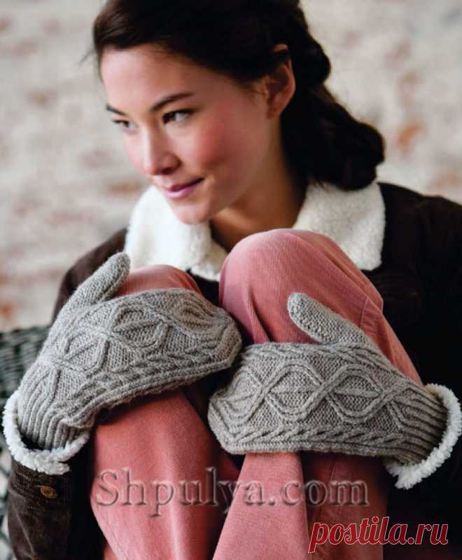 www.SHPULYA.com - Варежки с косами 