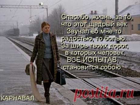 САМАЯ ОБАЯТЕЛЬНАЯ И ПРИВЛЕКАТЕЛЬНАЯ
Галина Бычек