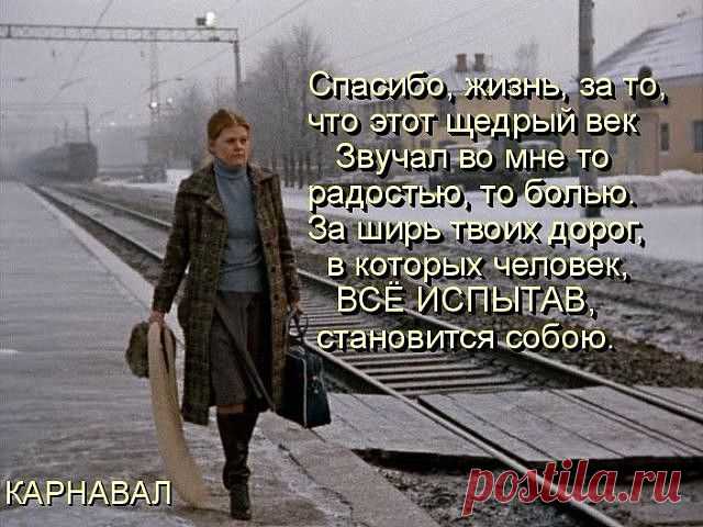 САМАЯ ОБАЯТЕЛЬНАЯ И ПРИВЛЕКАТЕЛЬНАЯ
Галина Бычек