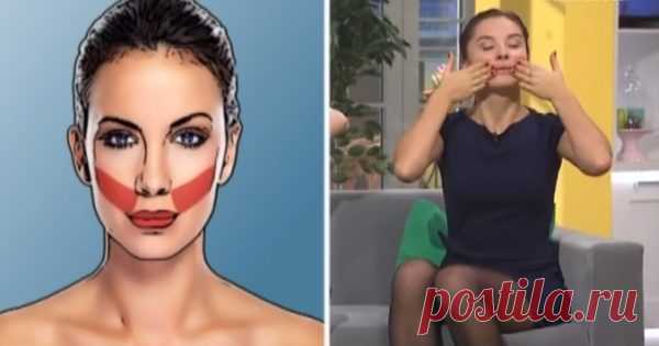 9 упражнений для подтяжки лица от Кэрол Маджио. Никакой хирургии и риска для здоровья!