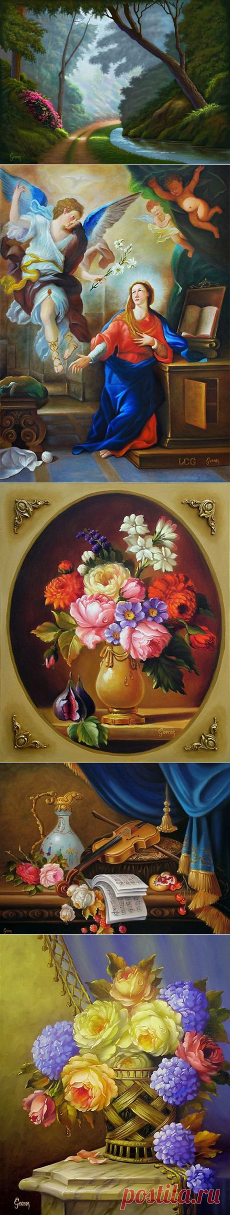 Бразильский художник George Pergentino de Souza.