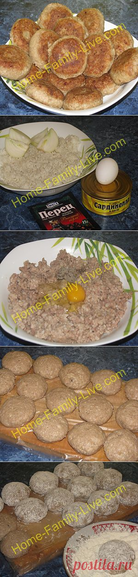 Кулинарные рецепты Котлеты из рыбных консервов - пошаговый фоторецепт - быстрый ужин