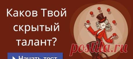 Ирина Влади
