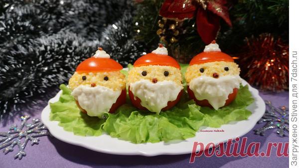 Порционная острая закуска 