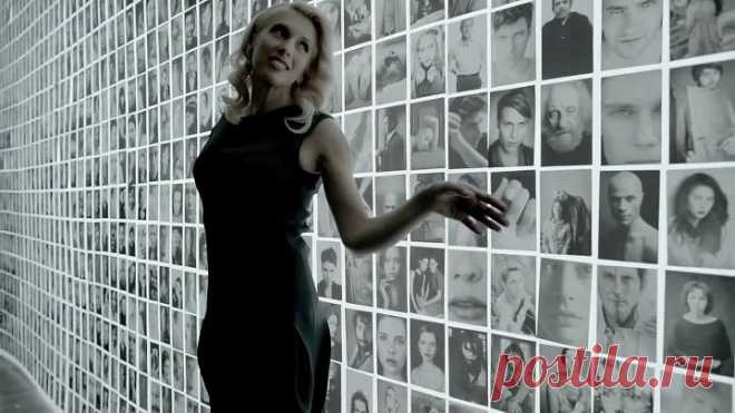 Алена Свиридова - Се ля ви