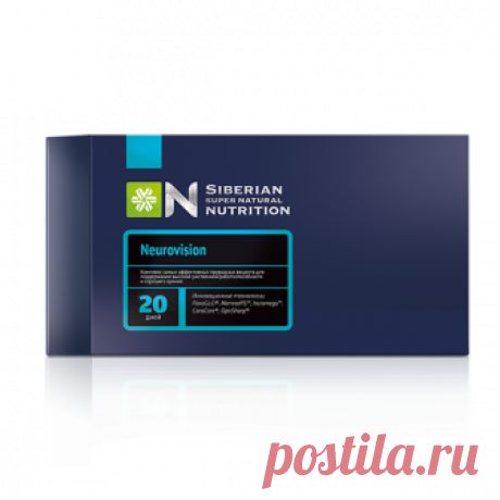 Neurovision Siberian Super Natural Nutrition, 20 пакетов по 3 капсулы — купить с доставкой по РФ в Интернет-магазине Siberian Wellness: цена, отзывы
     Neurovision Siberian Super Natural Nutrition, 20 пакетов по 3 капсулы — купить по выгодной цене с гарантией качества и кешбэком до 25%. Характеристики, фотографии в каталоге Интернет-магазина Siberian Wellness. Доставка по всей России. Заказ товаров по телефону 8 (800) 755-8-755.
…