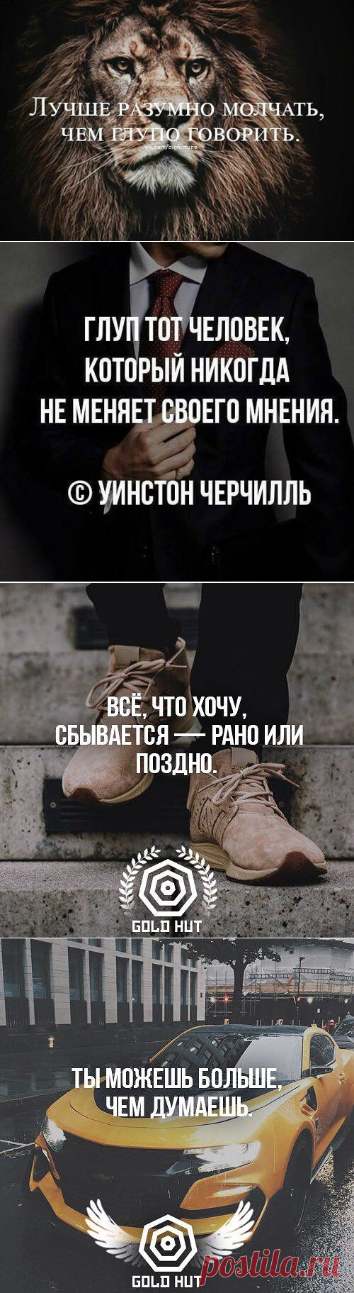 (1) Одноклассники