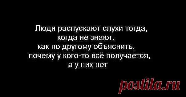 Олеся Демидова