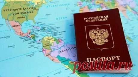 РОССИЙСКОЕ  ГРАЖДАНСТВО ВАЖНО ЗНАТЬ  : ИНСТРУКЦИЯ ПО ОФОРМЛЕНИЮ — СПОСОБЫ,ЭТАПЫ,ТРЕБОВАНИЯ.
В НЕКОТОРЫХ ГРУППАХ ЗА ЭТУ ИНФОРМАЦИЮ ПРОСЯТ ДЕНЬГИ МЫ ЖЕ ПРЕДОСТАВЛЯЕМ ЕЕ СОВЕРШЕННО БЕСПЛАТНО ПОЭТОМУ ОБЯЗАТЕЛЬНО СТАВИМ КЛАСС И ПОДЕЛИТЬСЯ С ДРУЗЬЯМИ !!!